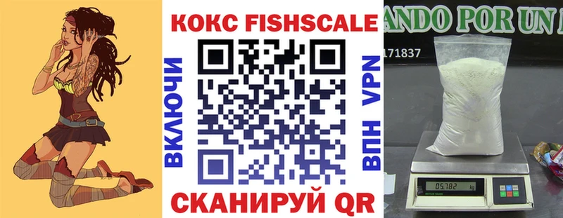 COCAIN Перу  Ивдель 