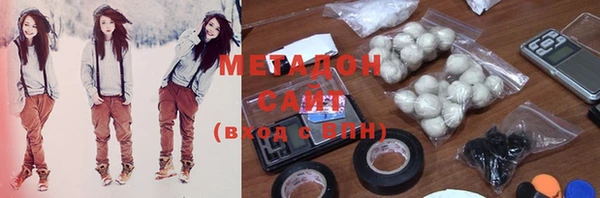 мет Балахна