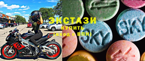 мет Балахна