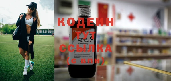 стаф Баксан