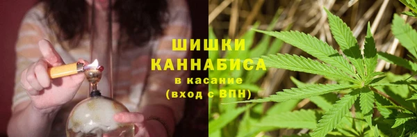 альфа пвп VHQ Балабаново