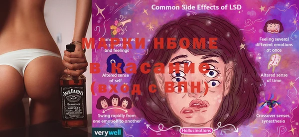 метадон Ростов