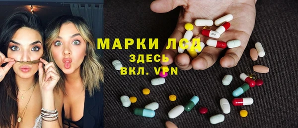 мет Балахна