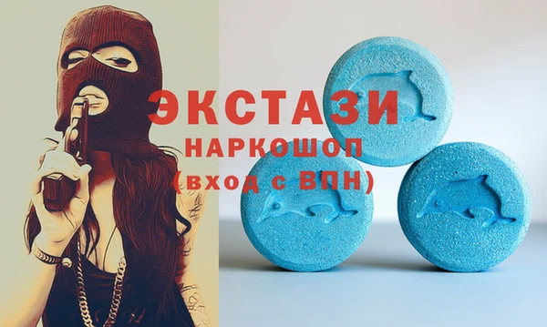 мет Балахна