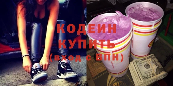стаф Приозерск