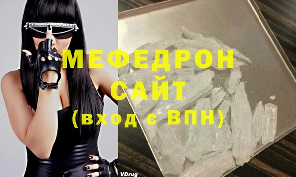 метадон Ростов