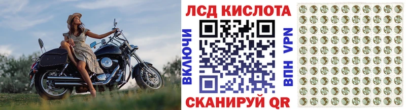 Марки N-bome 1,5мг  закладки  KRAKEN рабочий сайт  Ивдель 